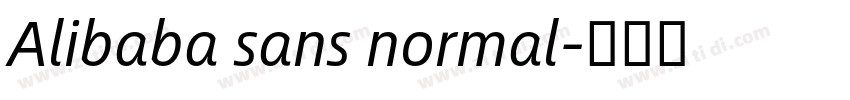 Alibaba sans normal字体转换 Alibaba sans normal字体转换